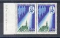 VAR1682 - Philatelie - timbre de France avec variété
