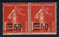 VAR225 - Philatelie - timbre de France avec variété