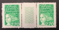 VAR3091b - 2 - Philatelie - timbres de France variété - timbres de collection