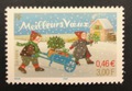 VAR3438a - Philatelie - timbre de France de collection avec variété