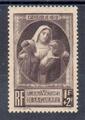 VAR465a - Philatelie - timbre de France variété