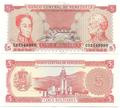 Venezuela - Pick 70b - Billet de collection de la Banque centrale du Venezuela - Billetophilie - Bank note