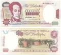 Venezuela - Pick 76d - Billet de collection de la Banque centrale du Venezuela - Billetophilie - Bank note