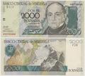 Venezuela - Pick 80 - Billet de collection de la Banque centrale du Venezuela - Billetophilie - Bank note