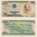 Vietnam - Pick 96a - Billet de collection de la banque d'Etat du Vietnam - Billetophilie.jpeg