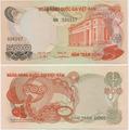 Vietnam du Sud - Pick 28a - Billet de collection de la banque nationale du Vietnam - Billetophilie - Banknote