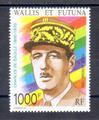 Wallis PA 169 - Philatélie - timbre Poste Aérienne de Wallis et Futuna