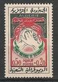 YT378 - Philatélie - Timbres de collection d'Algérie après indépendance