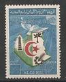 YT379 - Philatélie - Timbres de collection d'Algérie après indépendance