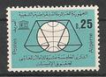 YT384 - Philatélie - Timbres de collection d'Algérie après indépendance