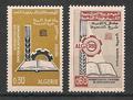 YT422-423 - Philatélie - Timbres de collection d'Algérie après indépendance