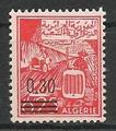 YT459 - Philatélie - Timbres de collection d'Algérie après indépendance