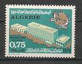 YT518 - Philatélie - Timbres de collection d'Algérie après indépendance