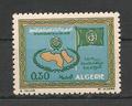 YT522 - Philatélie - Timbres de collection d'Algérie après indépendance