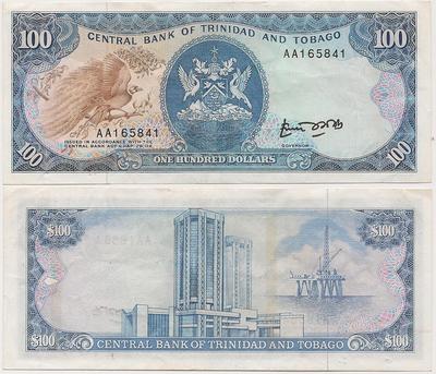 Trinité et Tobago - Pick 40a - Billet de collection de la Banque centrale de Trinité et Tobago - Billetophilie