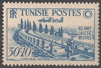 TUN351 - Philatelie - Timbre de Tunisie N° Yvert et Tellier 351 - Timbres de colonies françaises
