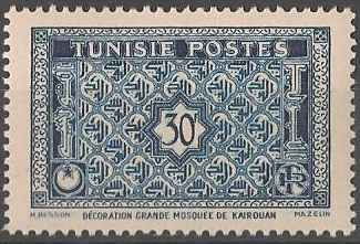 TUN352 - Philatelie - Timbre de Tunisie N° Yvert et Tellier 352 - Timbres de colonies françaises