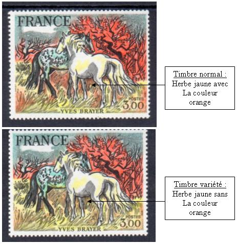 VAR2026b-2 - Philatelie - timbre de France avec variété - timbre de France de collection