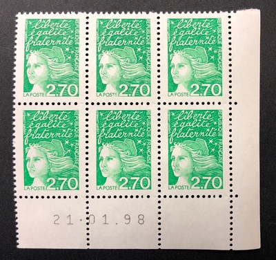 VAR3091b - Philatelie - timbres de France variété - timbres de collection
