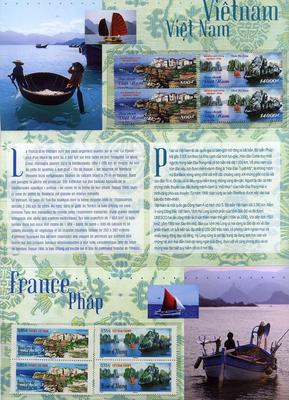 Emission commune - timbres de France et du Viet Nam - Philatélie 50 - 2008 - 2