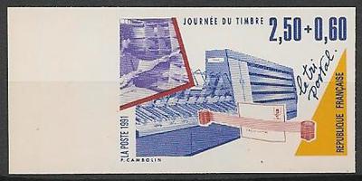 YT 2688 - Philatélie - Timbres de France - Timbre de collection Yvert et Tellier non dentelé 2688 - Timbres non dentelés