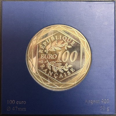 100€Hercule2011 - Philatélie 50 - pièce de monnaie argent de 100 € Hercule 2011 - Monnaie de Paris
