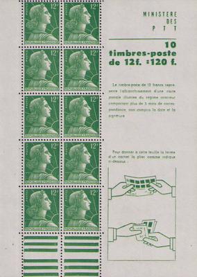 1010a - Philatélie 50 - timbres de France N° Yvert et Tellier 1010a - timbres de France de collection