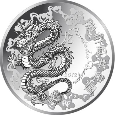 Pièce en argent 10 € année du Dragon 2012 - Pièces euros France