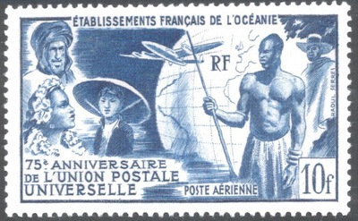 OCEPA29 - Philatélie - Timbre d'océanie avant indépendance N° Yvert et Tellier PA 29 - Timbres de colonies françaises