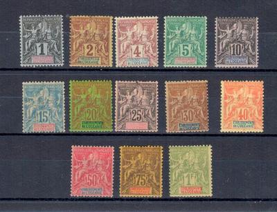 1-13 - Philatélie - timbre d'Océanie N° Yvert et Tellier 1 à 13 - timbres de colonies française - timbres de collection