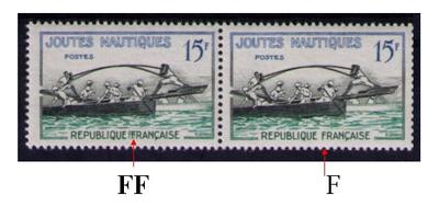 1162a-2 - Philatélie 50 - timbre de France avec variété N° Yvert et Tellier 1162a - timbres de France de collection