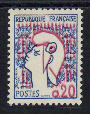 1282 - Philatelie - timbre de France avec variété