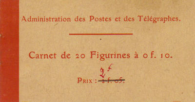135C2 - Philatelie - carnet de timbres de France de collection