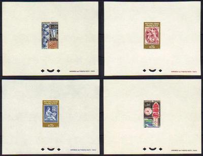 1414-1417 épreuves de luxe - Philatelie - épreuves de luxe - timbres de collection