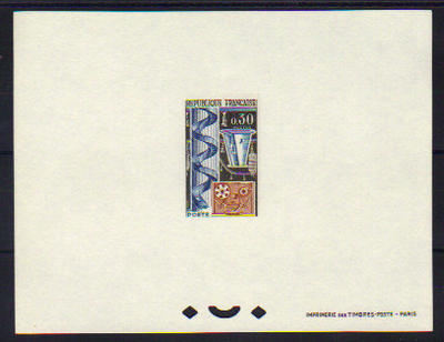 1414 - Philatelie - épreuve de luxe - timbre de France de collection