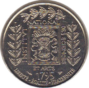 1995-2 - Philatelie - pièce de monnaie française - 1 franc