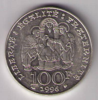 1996 - Philatélie 50 - pièce de monnaie française - pièce de collection