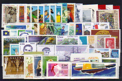 2007 - Philatelie - année complète de timbres de France