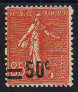 221 - Philatelie - timbre de France de collection