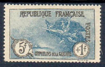 232 - Philatelie - timbre de France de collection
