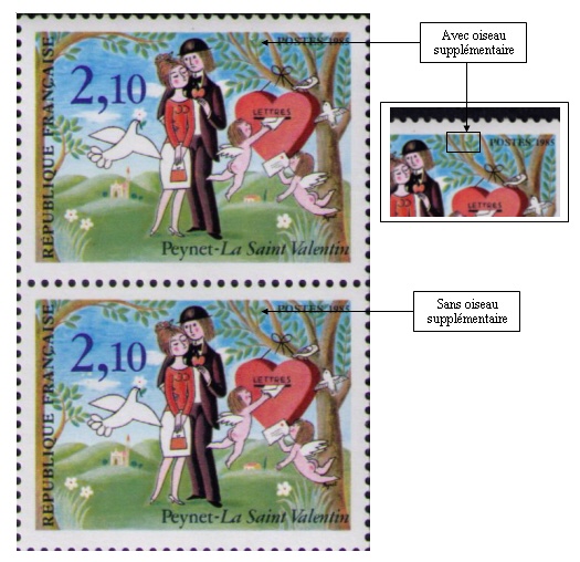 2354 c 2 - Philatélie 50 - timbre de France avec variété N° Yvert et Tellier 2354 c