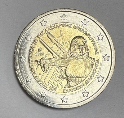2€GRE2025BOUBOULINA, Philatélie 50, Pièce de 2 € de Grèce 2025, Laskarina Bouboulina