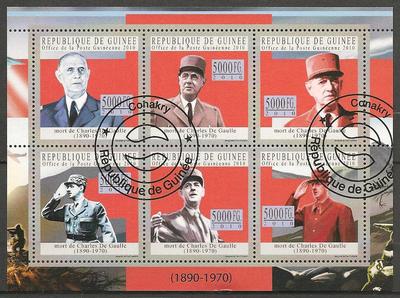 2GREPGUINEE2010CDGROUGE - Philatelie - Série de 6 timbres de République de Guinée sur la seconde guerre mondiale - Timbres de guerre