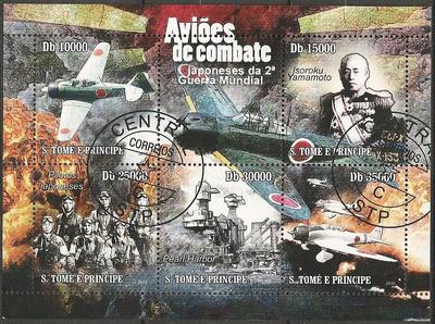 2GSTTOME2010AVIONSJAP - Philatelie - Série de 5 timbres de Saint Tomé et Principe sur la seconde guerre mondiale - Timbres de guerre