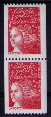 3084 - Philatélie 50 - timbre de France avec variété N° Yvert et Tellier 3084 - timbre de France de collection