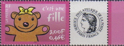 3432 - Philatélie 50 - timbre de France personnalisé N° Yvert et Tellier 3432
