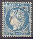 37 - Philatélie 50 - timbre classique Siège de Paris