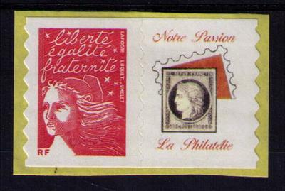 3729A - Philatélie 50 - timbre de France personnalisé N° Yvert et tellier 3729A - timbre de France de collection