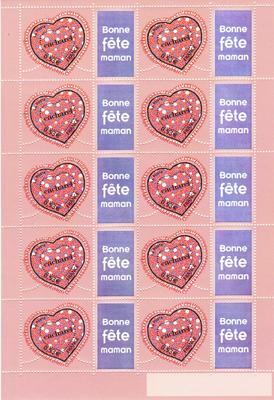3747A-1 - Philatelie - timbres de France Cacharel personnalisés
