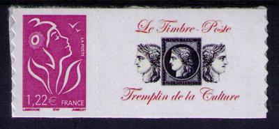 3802C - Philatélie 50 - timbre de France personnalisé N° Yvert et tellier 3802C - timbre de France de collection